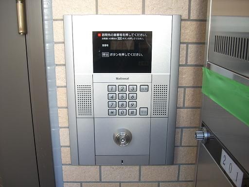 ＪＲ常磐線 北千住駅 徒歩17分 3階建 築18年のその他写真