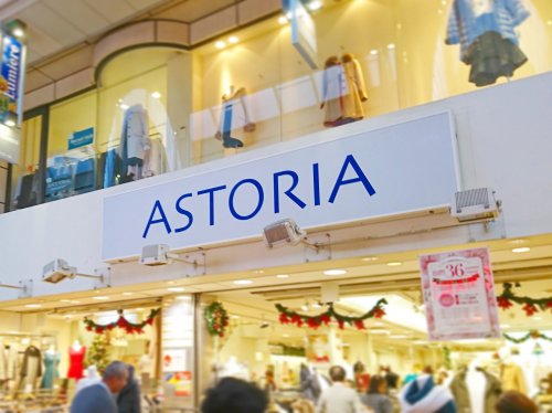 その他　アストリア 新小岩店（その他）まで389m