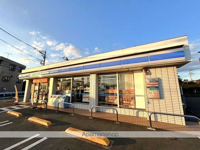 コンビニ　ローソン（コンビニ）まで853m