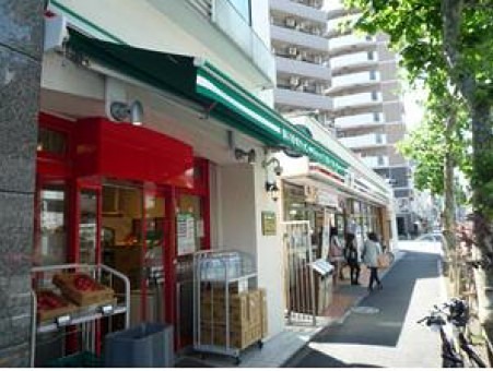 スーパー　まいばすけっと 西早稲田1丁目店（スーパー）まで206m