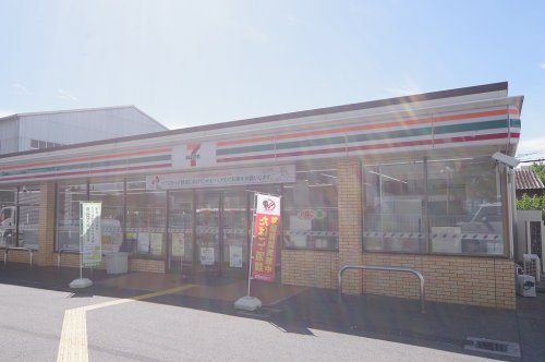 佐野湊団地1号棟の周辺写真