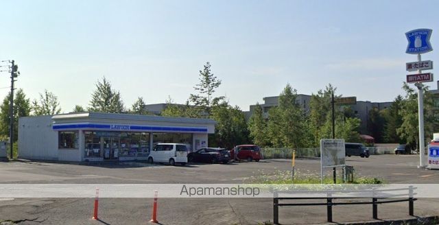 コンビニ　ローソン千歳向陽台店（コンビニ）まで630m