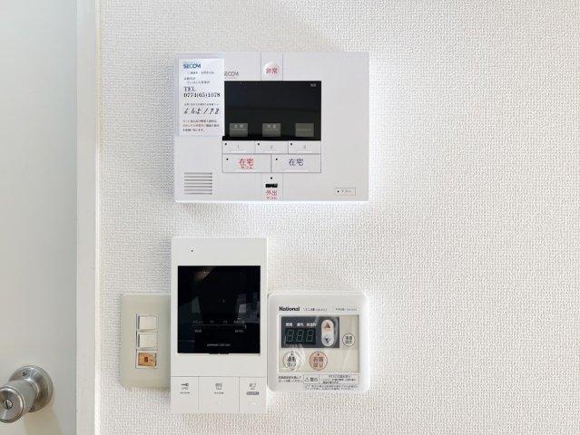 メゾン市川弐番館のその他写真