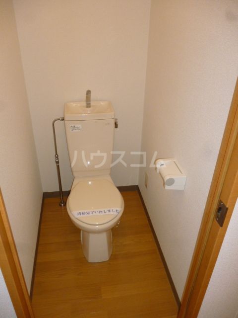 本町アンディのトイレ写真