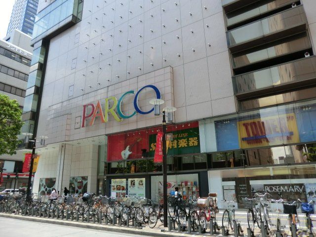本町アンディの周辺写真