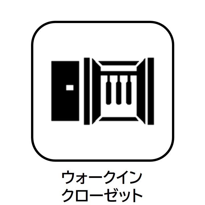 収納　ヴィークステージ練馬豊玉　桜ＨＯＵＳＥ　練馬区豊玉中