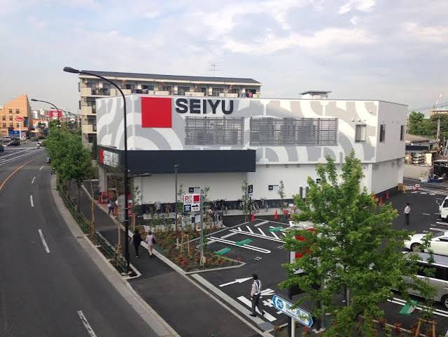 スーパー　西友 豊玉南店（スーパー）まで769m