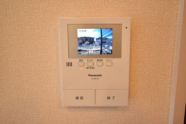 京王線 高幡不動駅 徒歩8分 2階建 築12年のその他写真