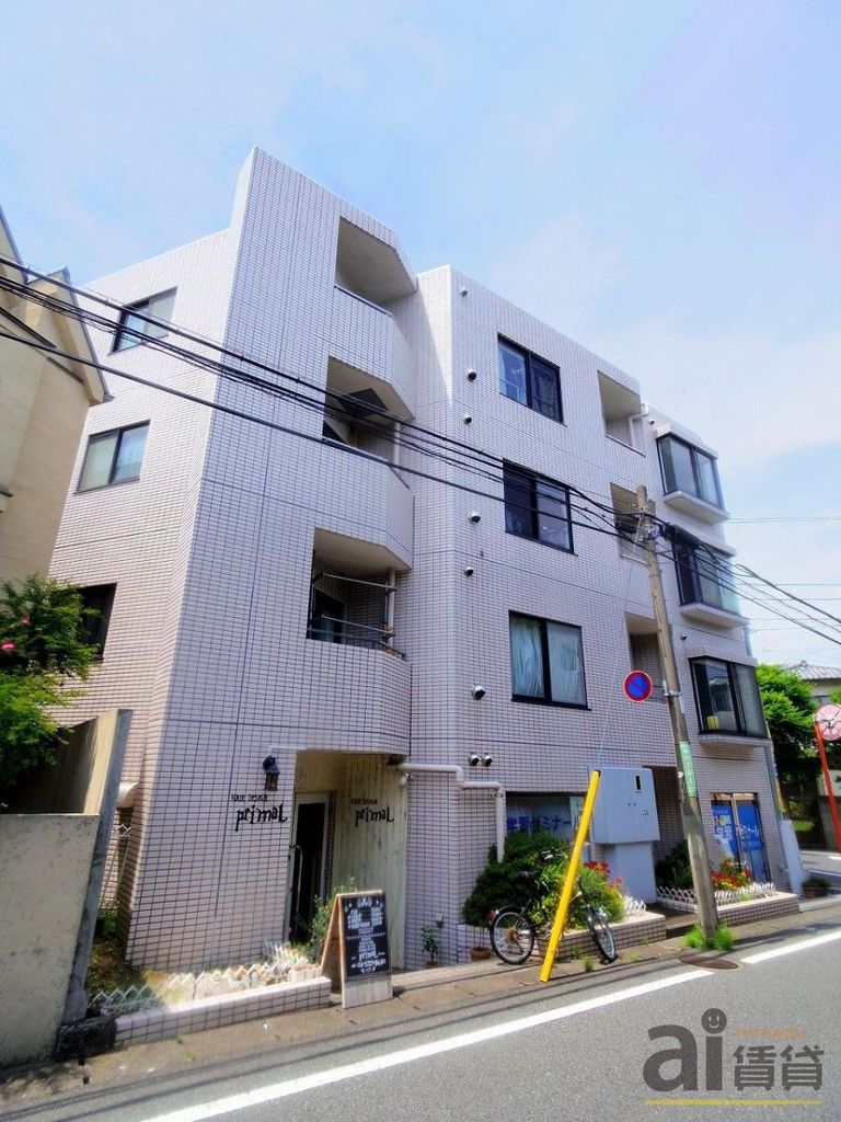 小田急線 祖師ケ谷大蔵駅 徒歩5分 築36年