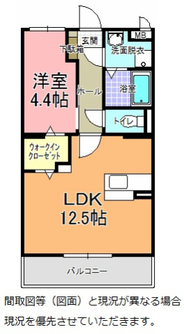 プリンセス東石川の間取り写真