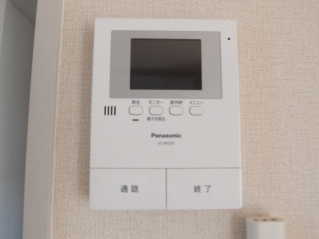 セキュリティ　別号室イメージ