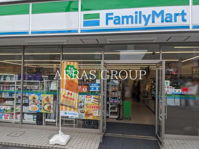 コンビニ　ファミリーマート 栄スポーツセンター店（コンビニ）まで276m