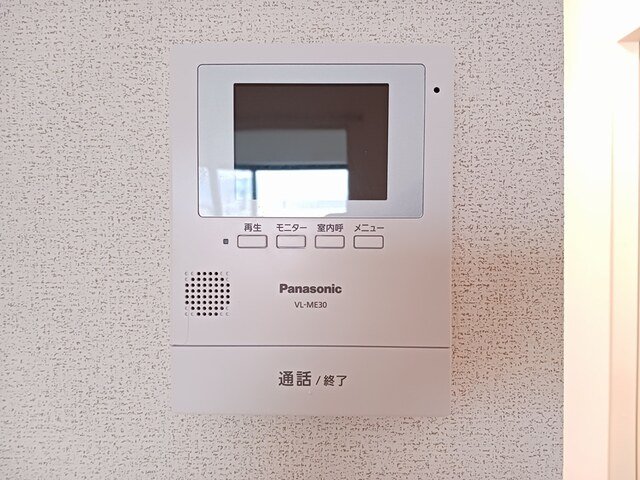 富山地鉄本線 東新庄駅 徒歩19分 2階建 築15年のその他写真