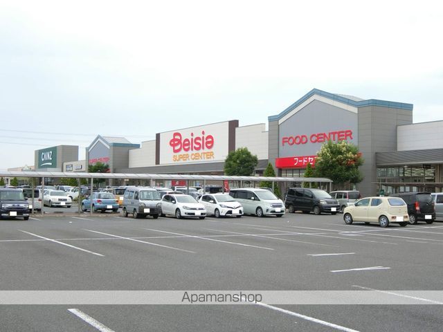 スーパー　ベイシアおおたモール店（スーパー）まで662m