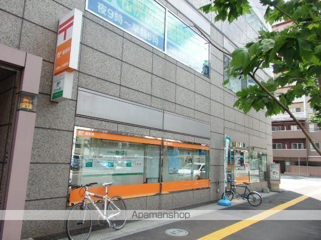 郵便局　札幌南二条郵便局（郵便局）まで120m