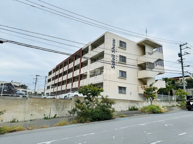 ソレイユ ショー