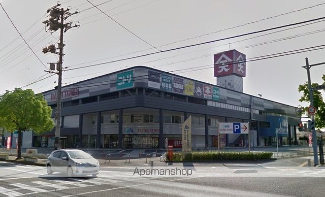 ホームセンター　ニトリ天満屋ハピータウン児島店（ホームセンター）まで2324m