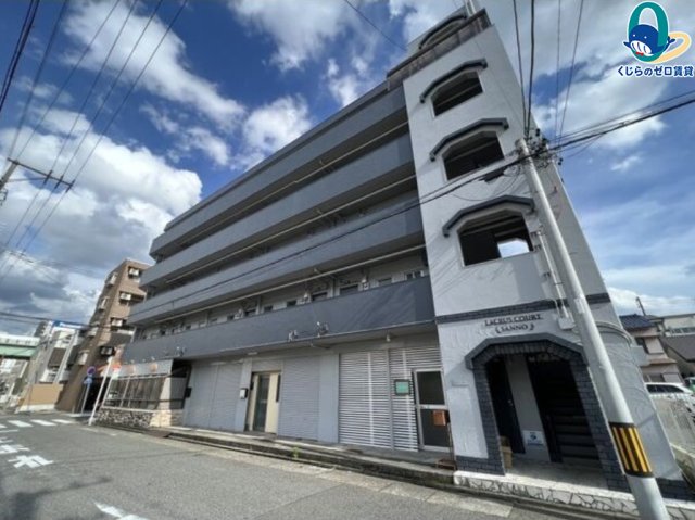 建物外観　くじらのゼロ賃貸は＼仲介手数料0円×初期費用最安×全国対応／