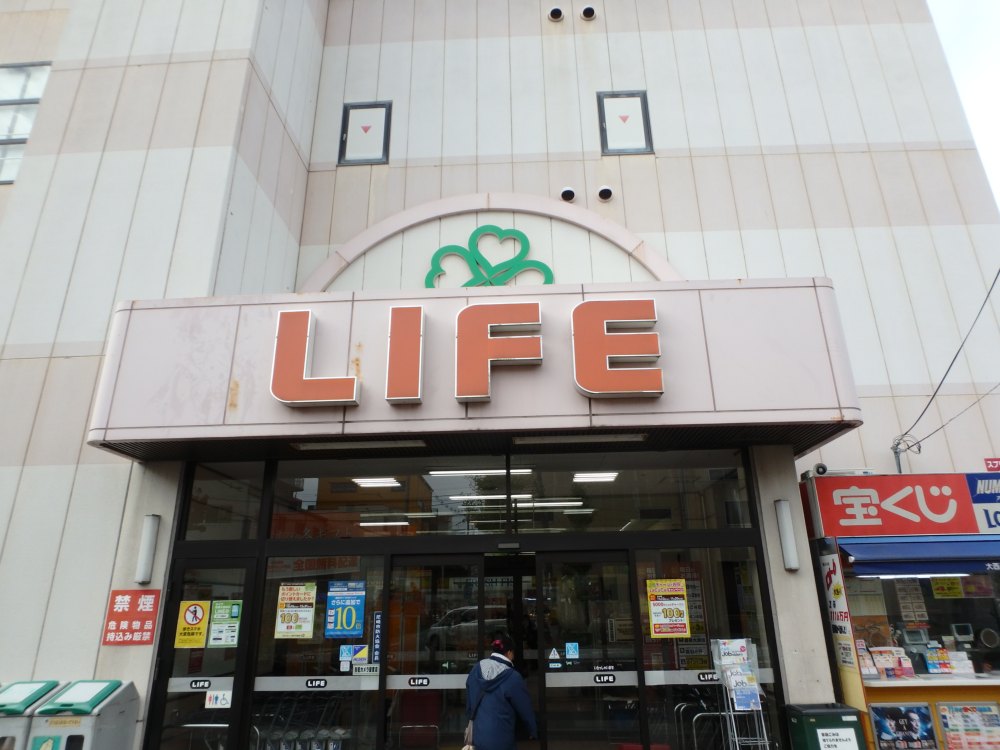 フジパレス塚口V番館の周辺写真