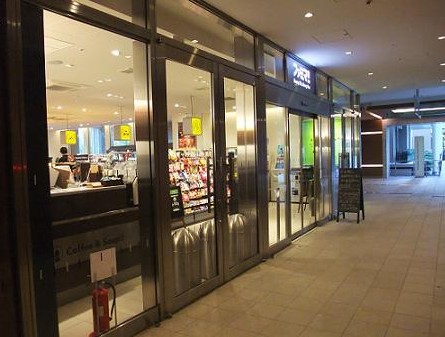 コンビニ　ファミマ仙石山森タワー店（コンビニ）まで339m