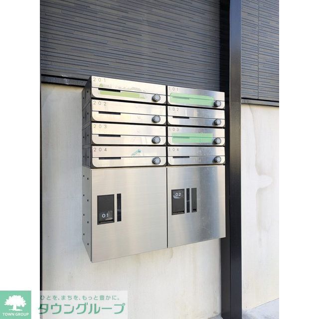 その他共有部分