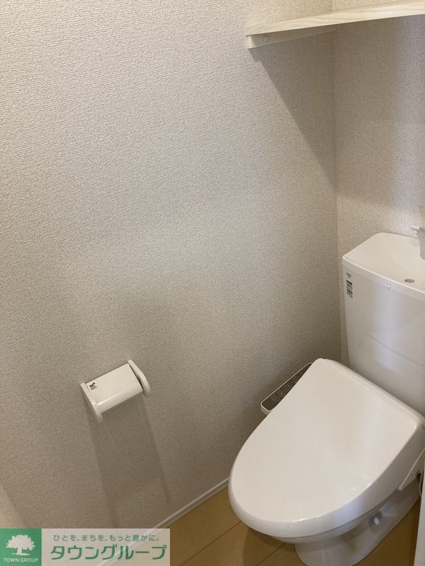 ヴィラート西大宮のトイレ写真