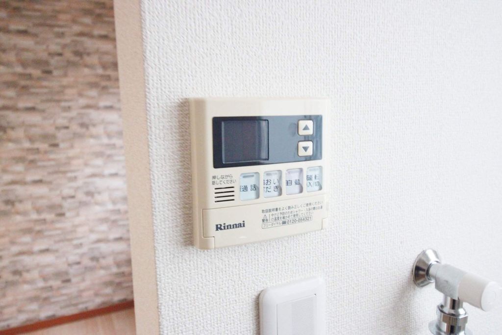 その他設備　★閑静な住宅街に立地★