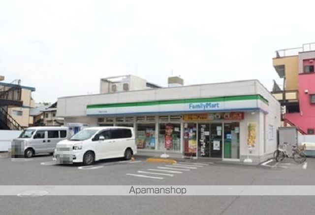 コンビニ　ファミリーマート（コンビニ）まで400m