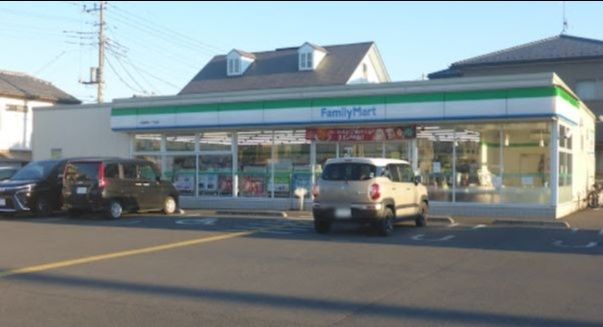 コンビニ　ファミリーマート川越岸町一丁目店（コンビニ）まで140m