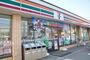 コンビニ　セブンイレブン札幌北15条東店（コンビニ）まで194m
