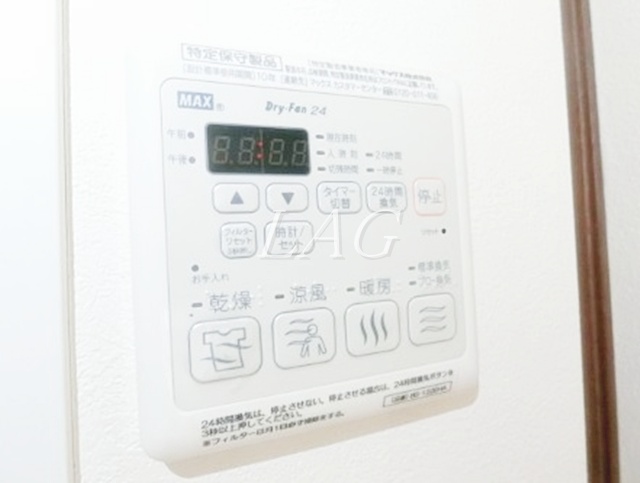 その他設備　浴室乾燥パネルです。