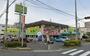 ショッピングセンター　OLDプラス(オールド) 東大阪店（ショッピングセンター）まで869m