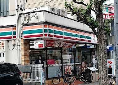 コンビニ　セブンイレブン 名古屋菊井2丁目店（コンビニ）まで67m