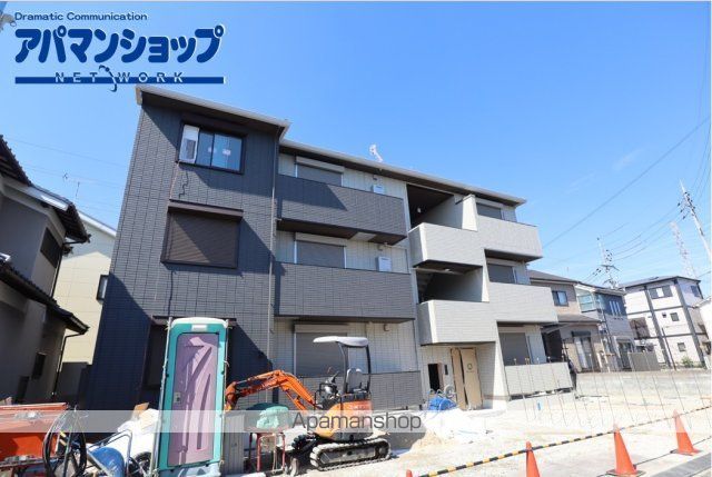 ＪＲ関西本線 大和小泉駅 徒歩8分 新築