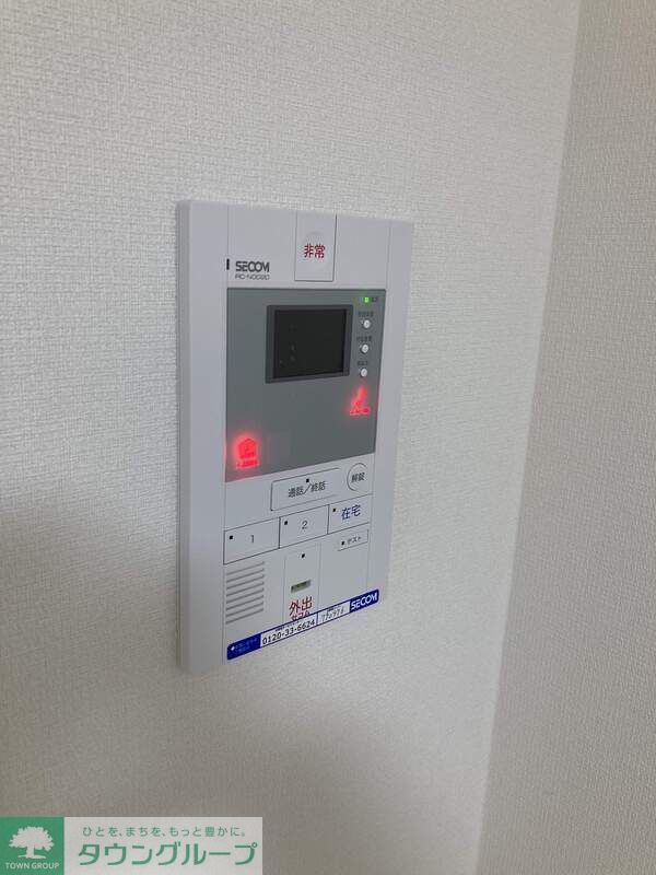 セキュリティ