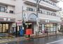 コンビニ　セブンイレブン練馬豊玉中3丁目店（コンビニ）まで184m