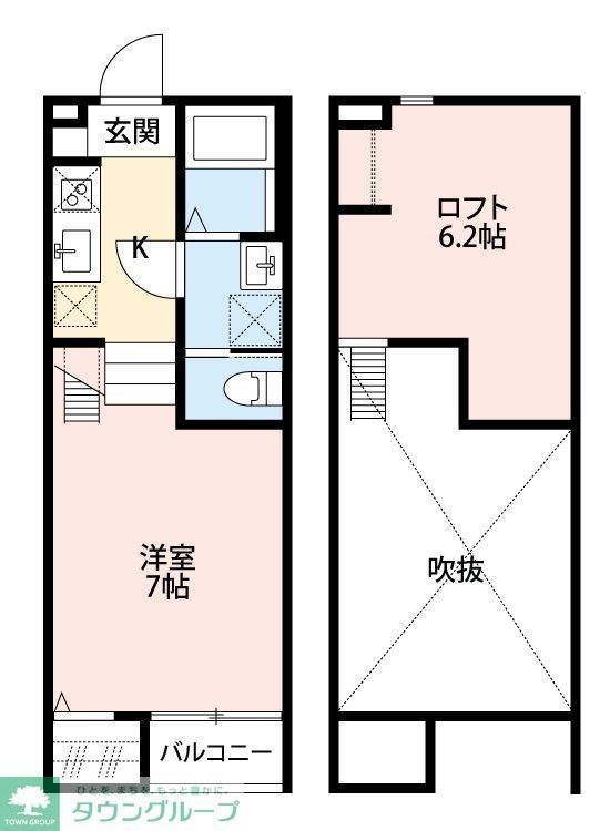 アンビエンテの間取り写真