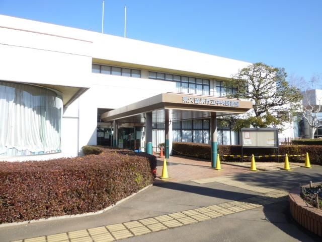 図書館　東久留米市立中央図書館（図書館）まで784m