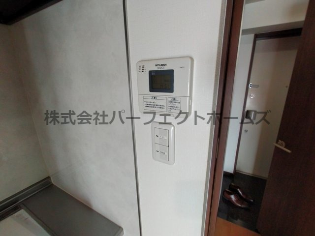 その他　電気温水器のリモコンです