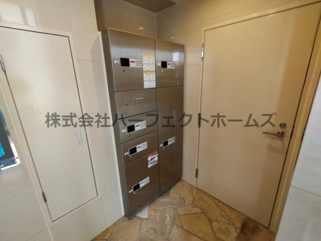 その他共有部分　宅配ボックス付き