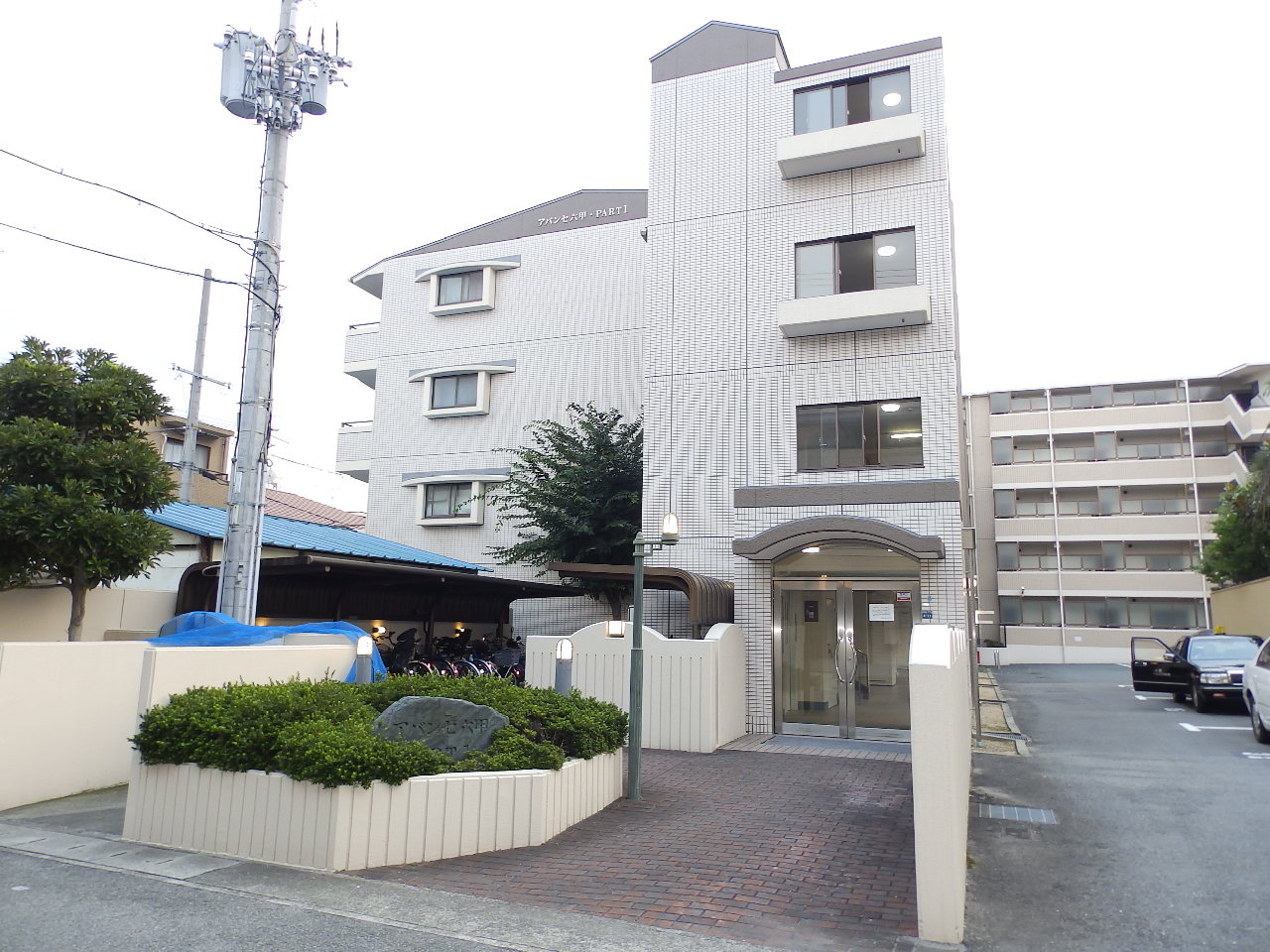 アバンセ六甲パートI