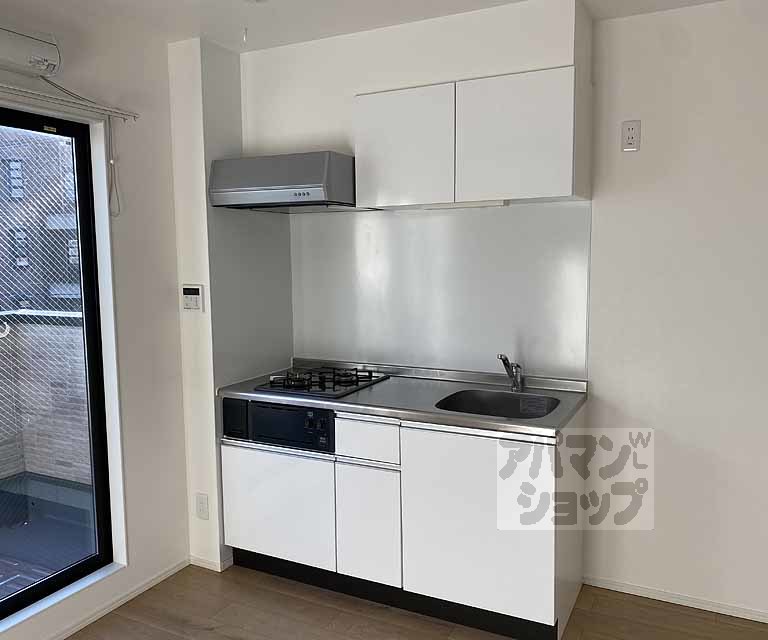girasole ジラソーレのキッチン写真