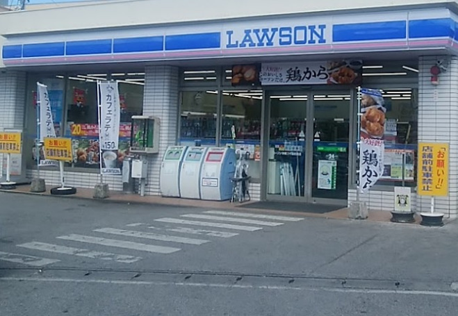 コンビニ　ローソン 沖縄コザ高校前店（コンビニ）まで1644m