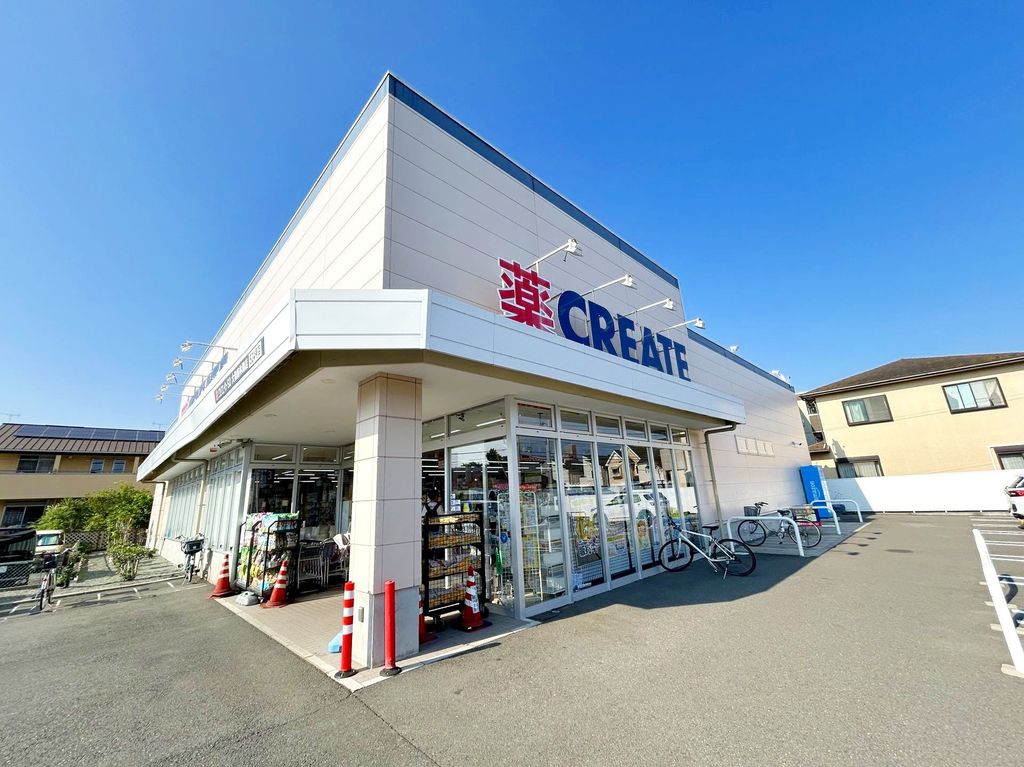 ドラックストア　クリエイトエス・ディー大和南林間店（ドラッグストア）まで470m