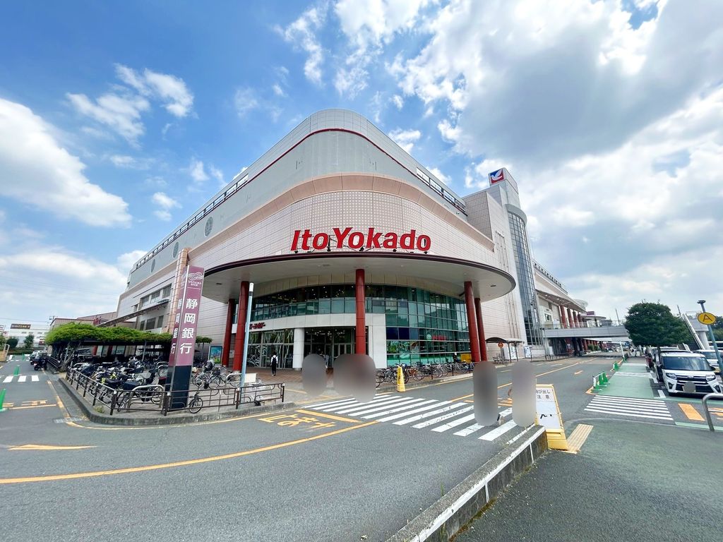 ショッピングセンター　イトーヨーカドー大和鶴間店（ショッピングセンター）まで760m