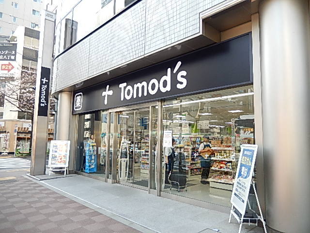 その他　「トモズ」