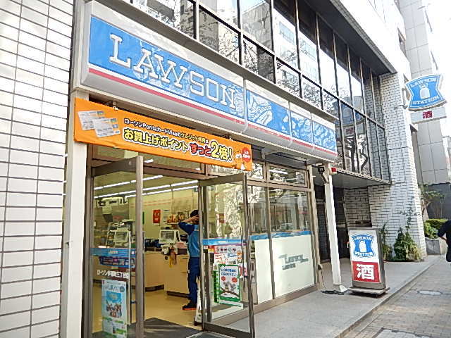 コンビニ　「ローソン」（コンビニ）まで171m