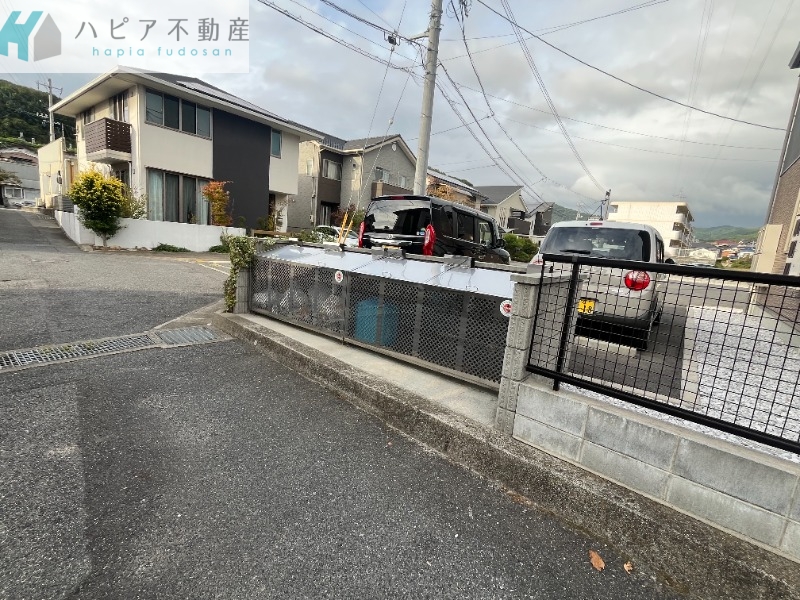 その他共有部分　ごみ置き場