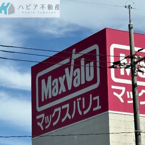 シャーメゾン杢 01の周辺写真