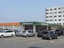 スーパー　ホクレンショップ沼ノ端店（スーパー）まで8002m